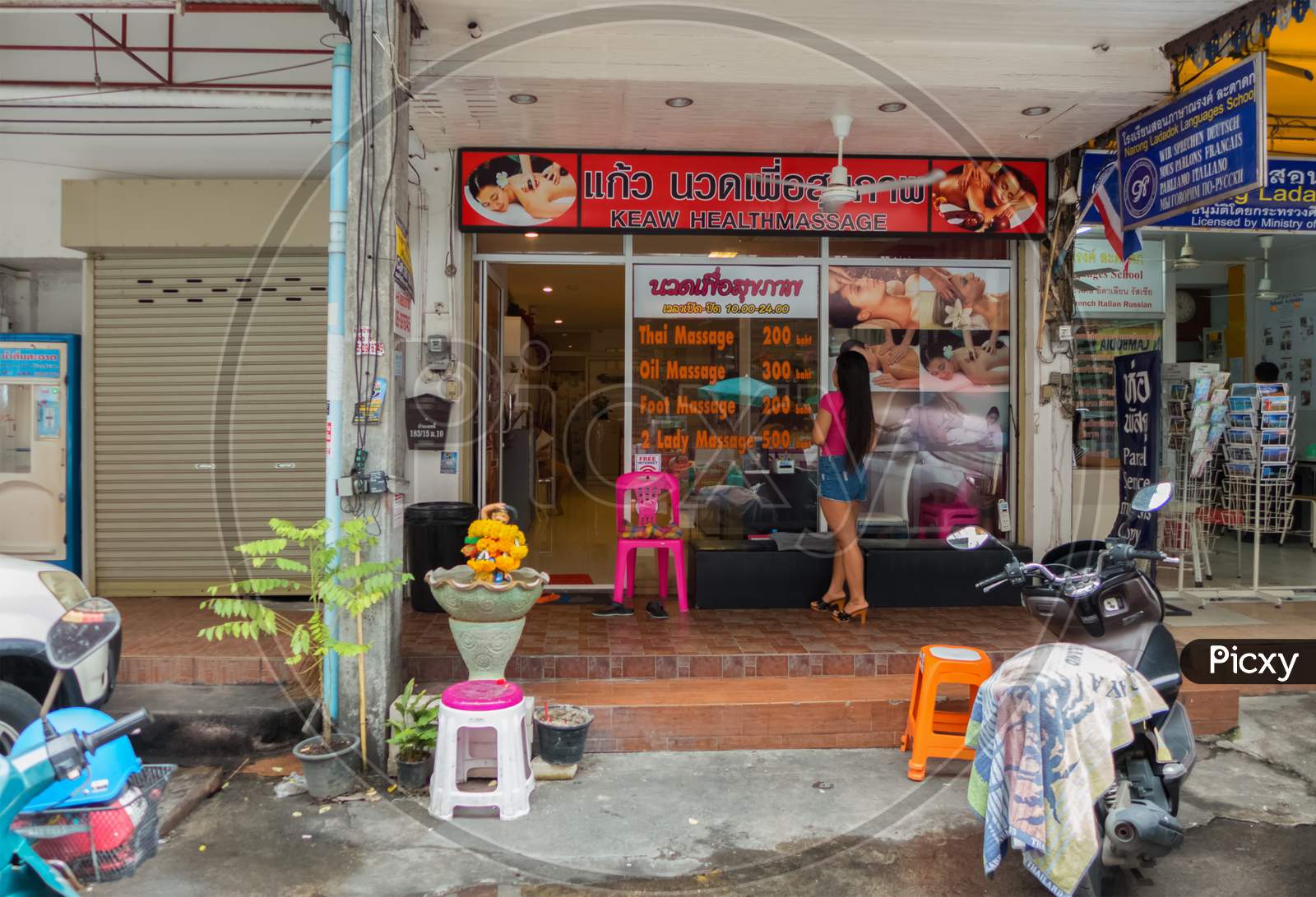 Pattaya,Thailand - October 25,2018:Soi 13/2 This Is One Of Hundreds Massage Salons Of The City,Where People Can Enjoy Wellness With Different Kinds Of Massages.
