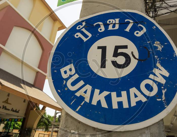 Pattaya,Thailand - October 18,2018: Soi Buakhaow This Is An Old Sign With The Name Of The Street.It'S Big,Very Used And Blue.