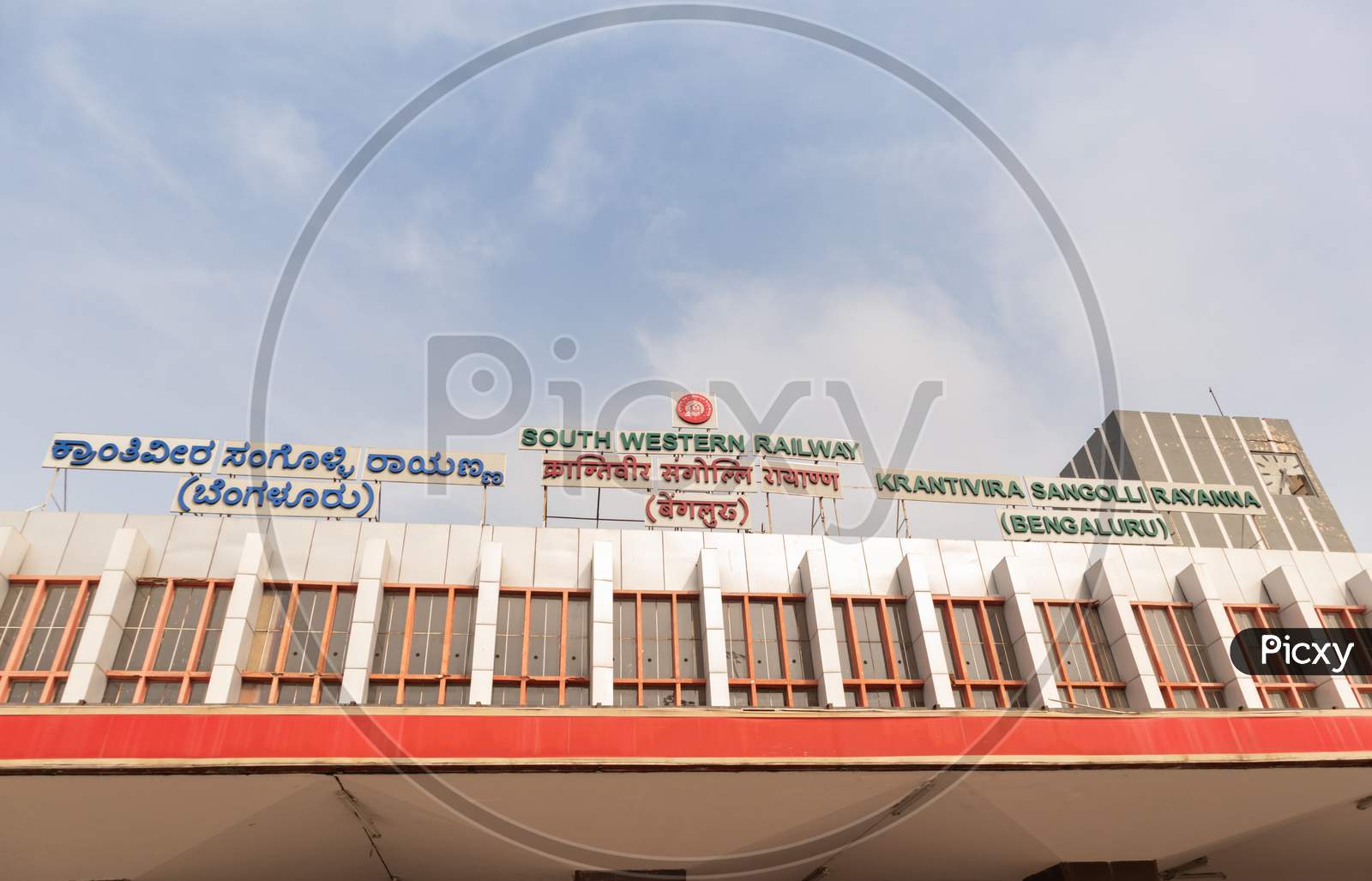 Bangalore India June 3, 2019 :Entrance Of The Bangalore Railway Station Or Krantiveera Sangolli Rayanna Railway Station