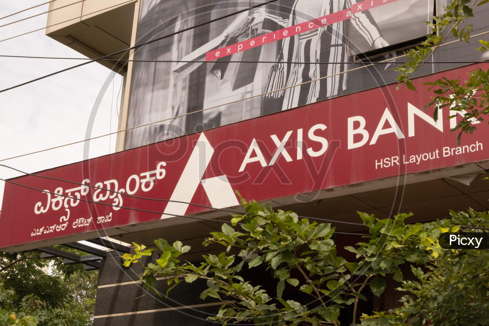 Bengaluru, India June 27,2019 : Front View Bill Board Of Axis Bank At Bengaluru.