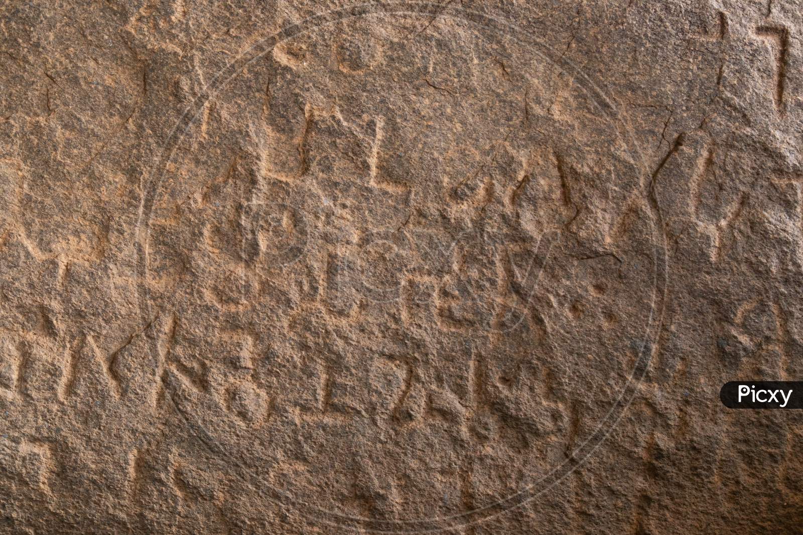 Close Up Of Inscriptions Of Emperor Ashoka On Rock Boulder At Maski, Raichur, India