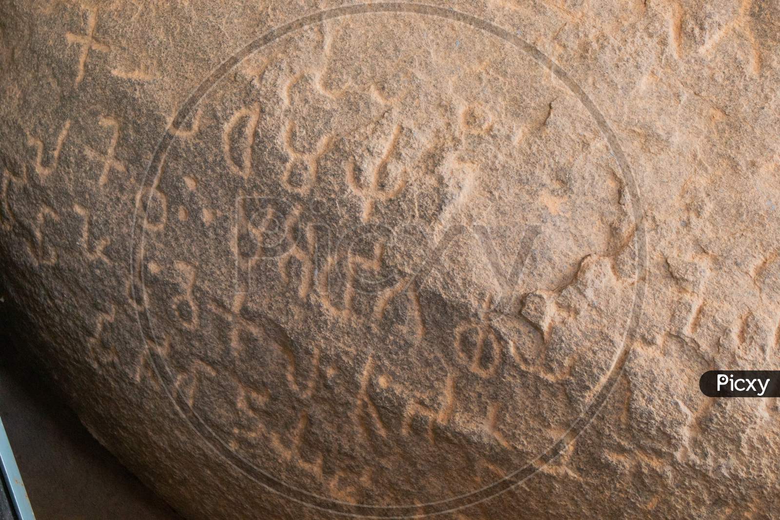 Close Up Of Inscriptions Of Emperor Ashoka Inside The Cave At Maski, Raichur, India