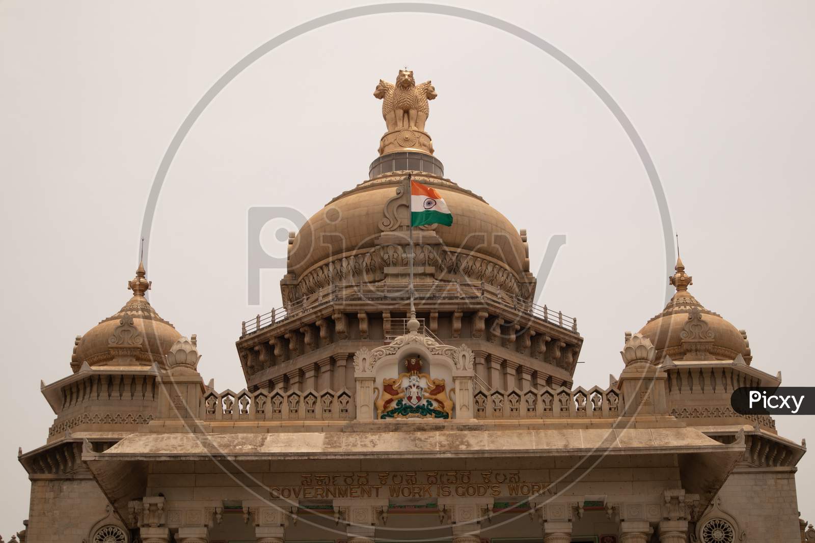 Indian Flag Waving On The Dome Of Vidhana Soudha At Bangaluru, India