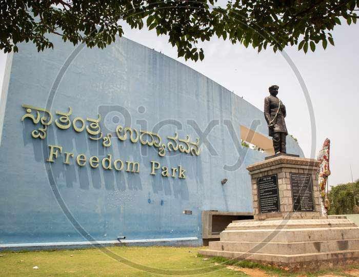Bangalore, Karnataka India-June 04 2019 :Entrance Of Freedom Park Bangalore With Kuvempu Sculpture.