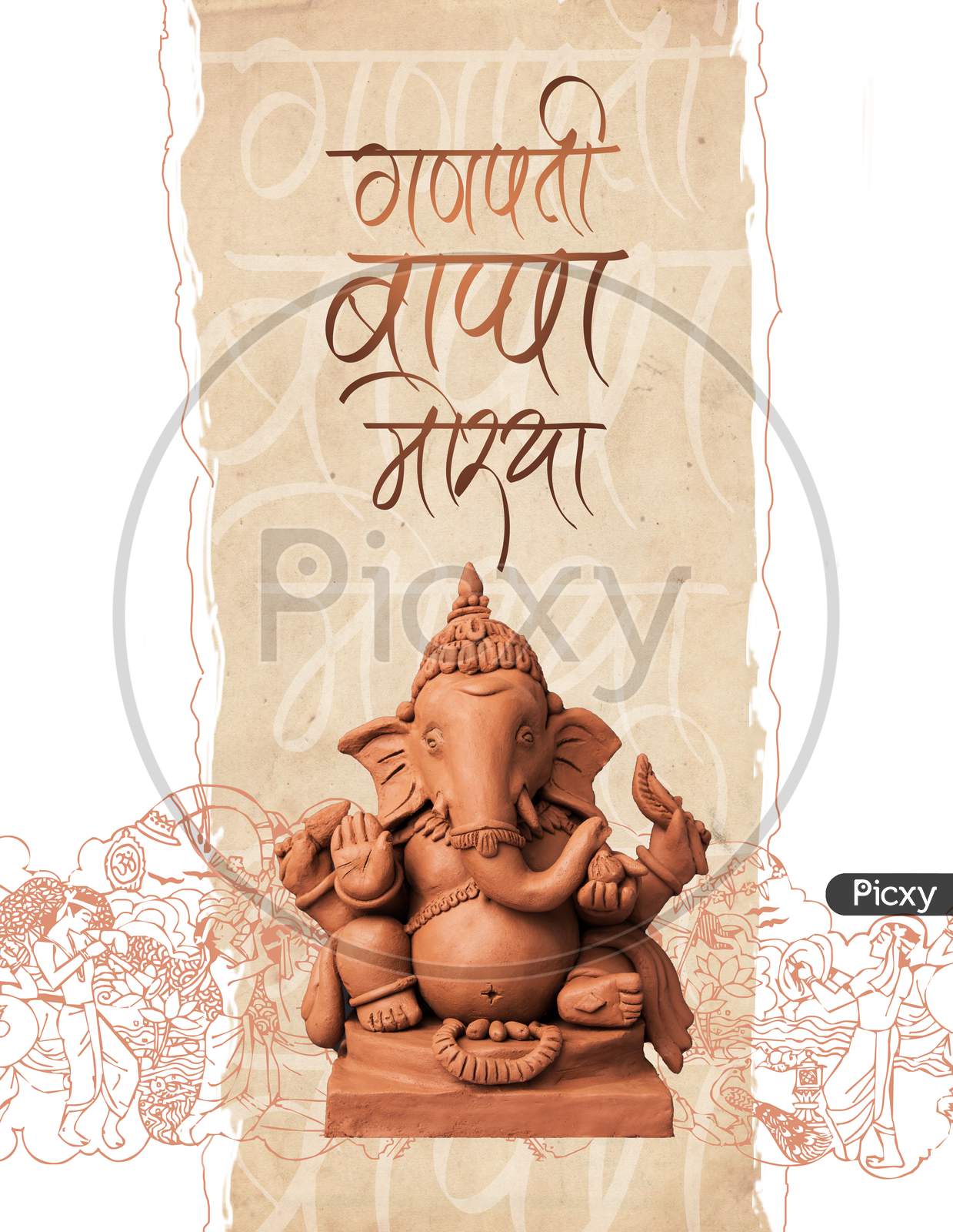 Happy Ganesh Chaturthi greeting card using photograph of Lord ganapati Idol