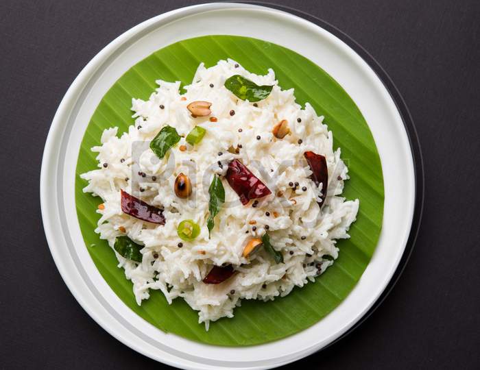 Curd Rice / Dahi Bhat