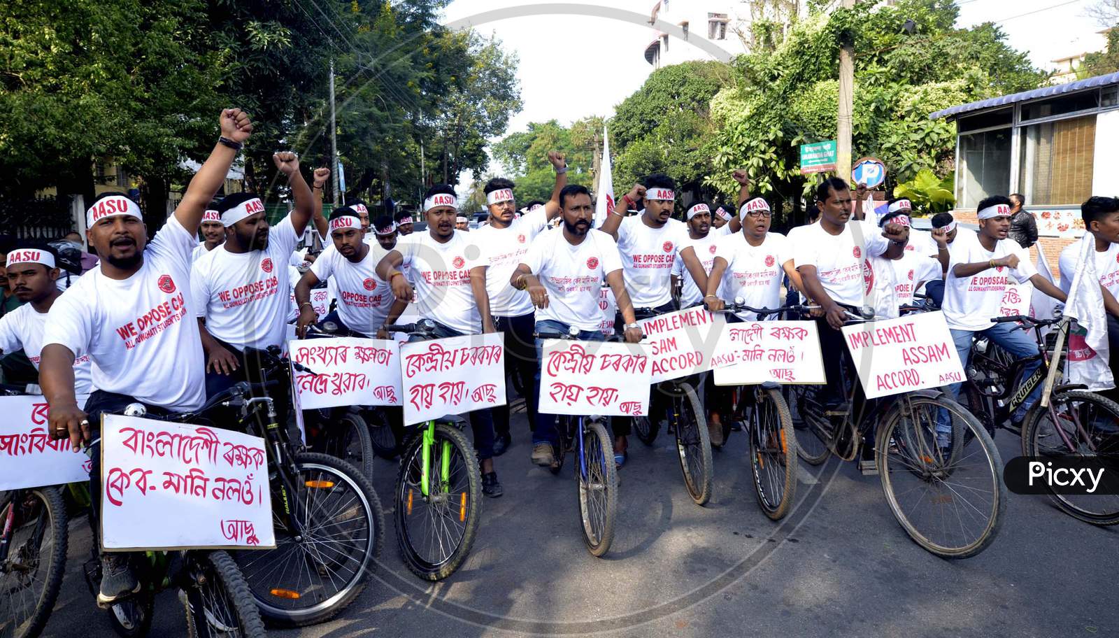 All Assam Students Union(AASU) taking out a cycle rally in Protest against Citizenship Amendment Bill