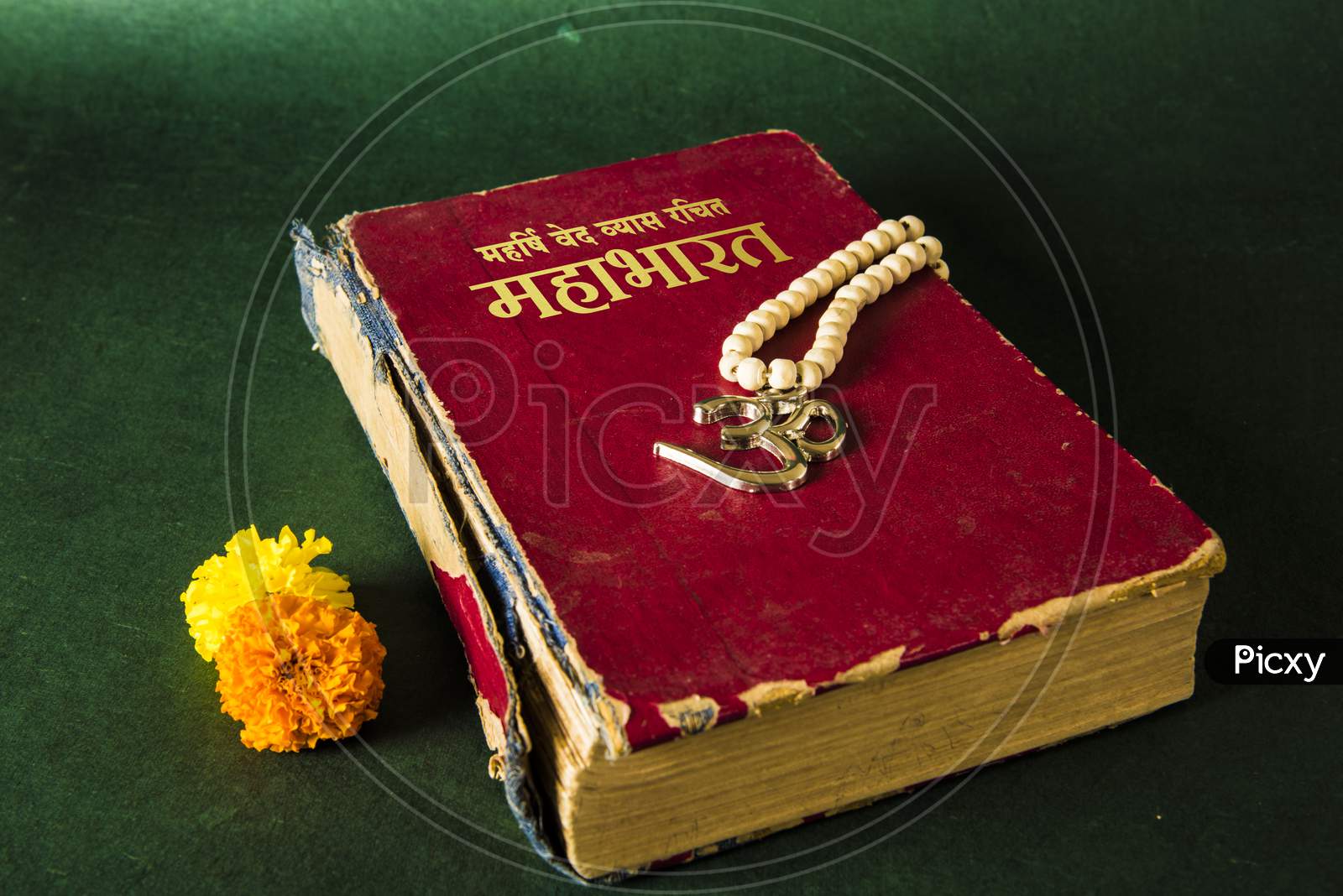 Indian ancient literature bhagwad Gita, ramayana and mahabharat book