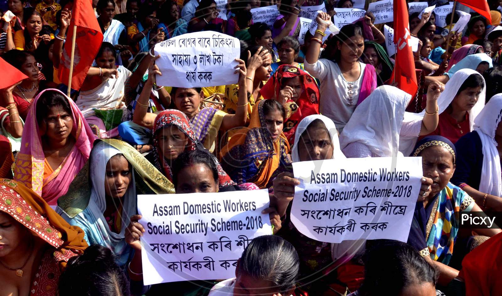 Members of All Guwahati Domestic Worker Union staging a protest