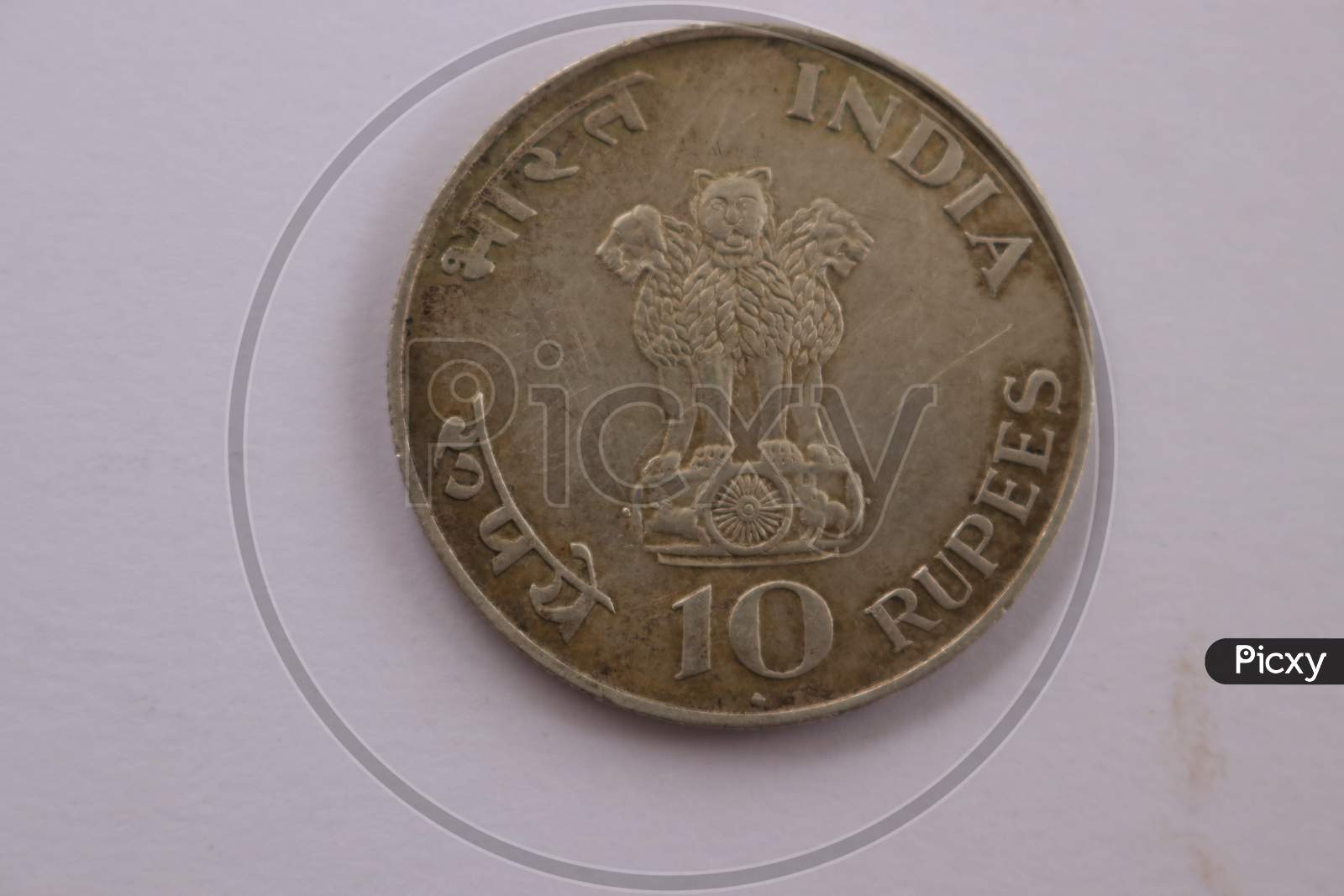 Indian Currency Coin isolated with White Background