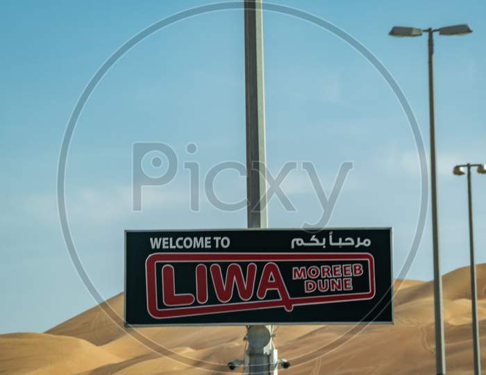 Wlocome Board Of Liwa Motor Festival, Moreeb Dunes