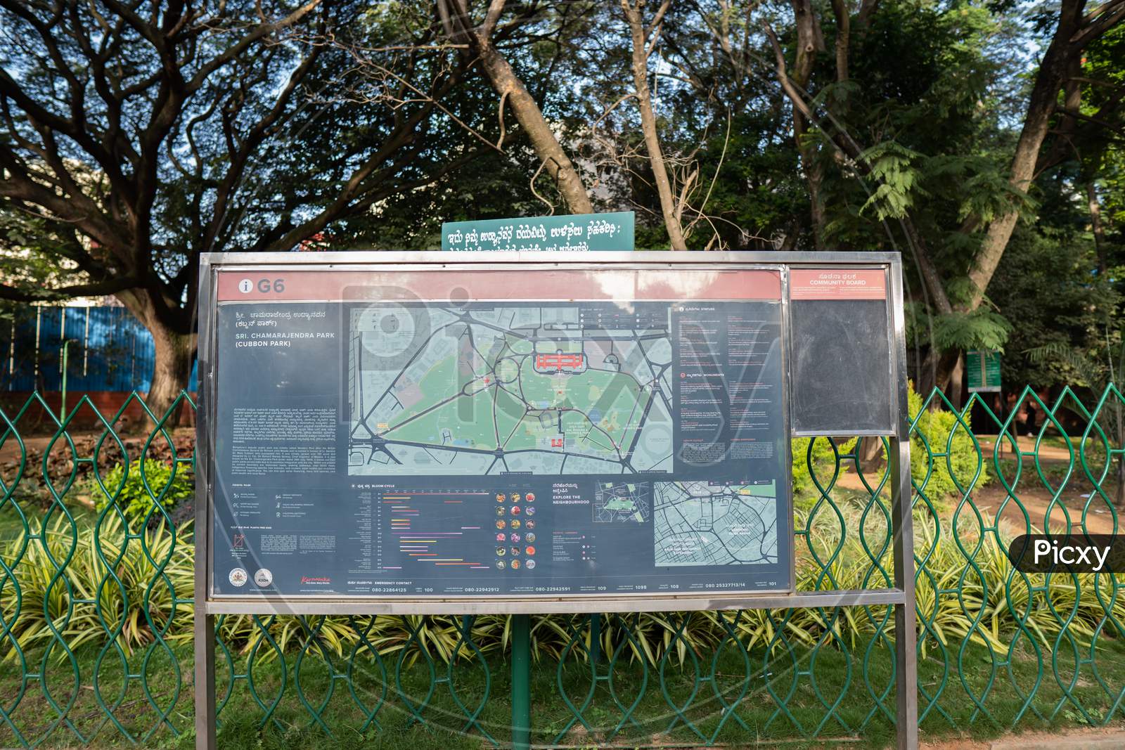 Cubbon Park,Bangalore,India-30Th November 2019 - Root Map Or Guide Board To The Cubbon Park In Bangalore