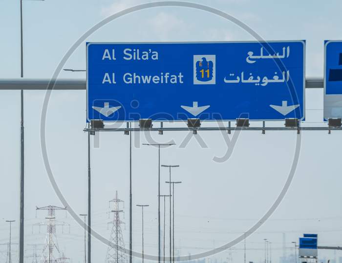 Road Sign Board From Abu Dhbai To Liwa