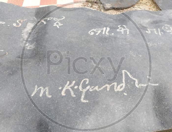 Charkha park in the memory of mahatma Gandhi visit to champaran