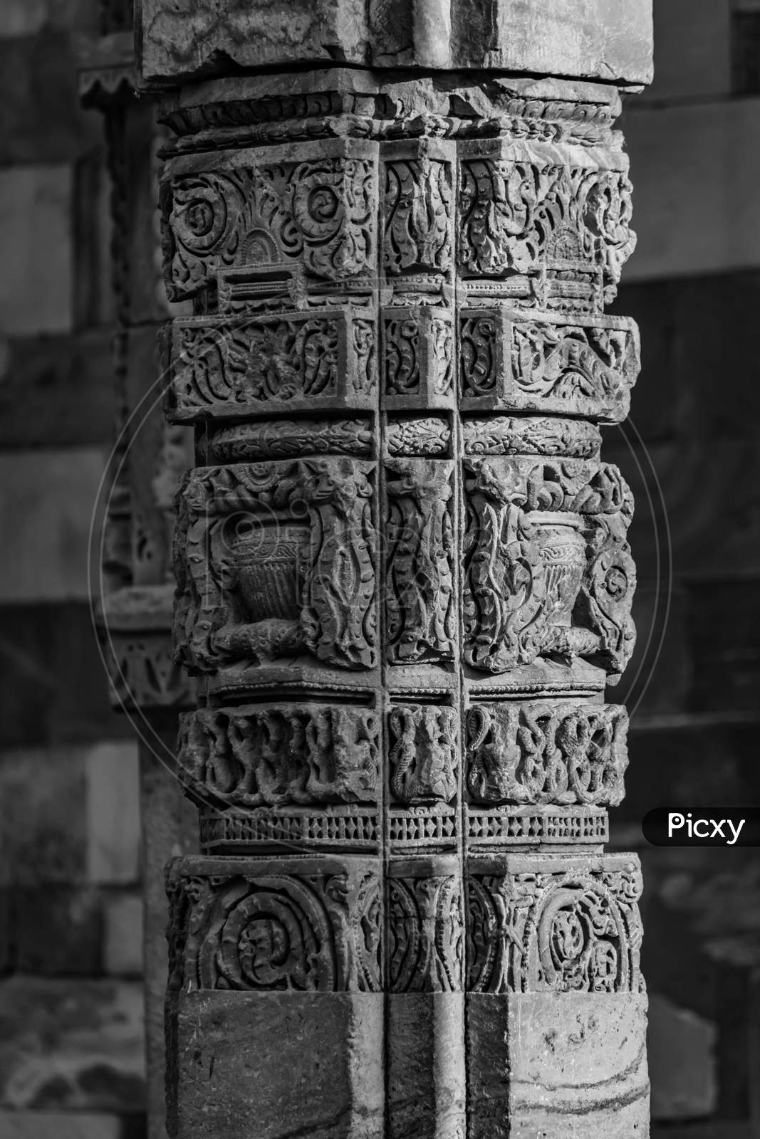 Qutub minar carving