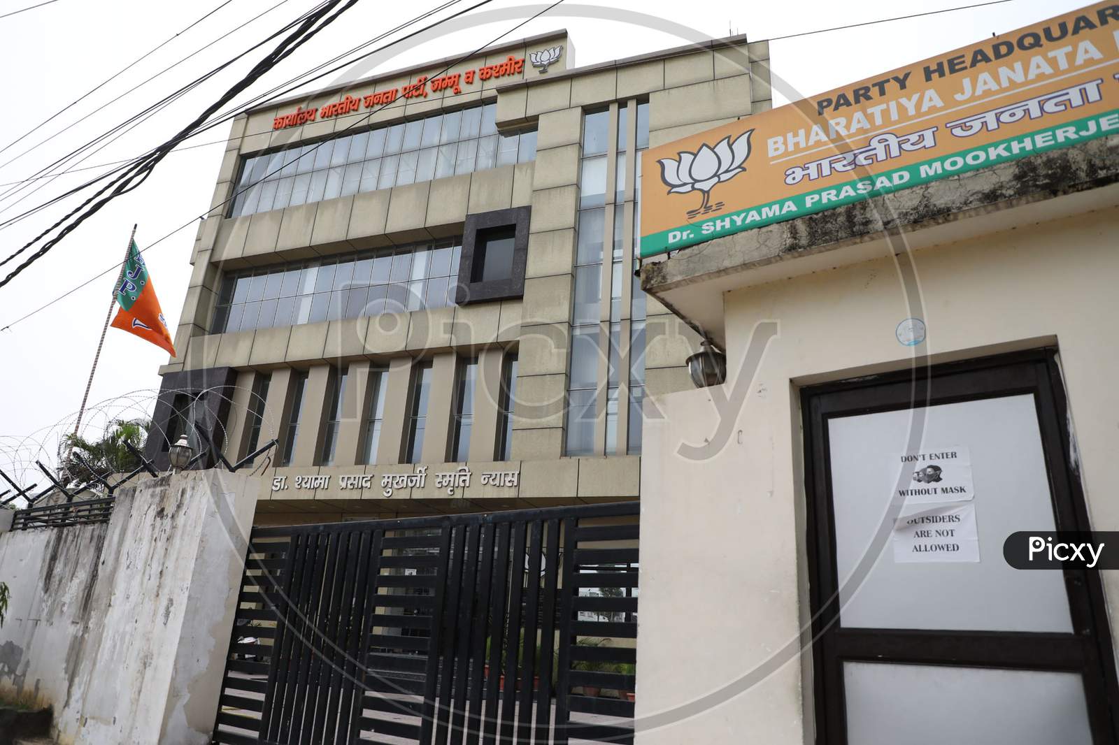 An office belonging to the Bhartiya Janata Party (BJP) wears a deserted look after a woman cop stationed at the office and J&k BJP President, Ravinder Raina tested positive for coronavirus in Jammu on July 19, 2020