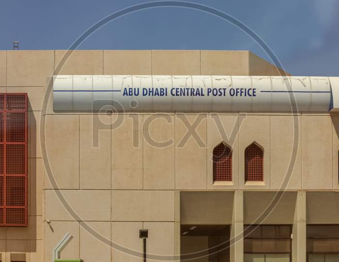 Emirates Post Office Abu Dhabi - United Arab Emirates.
