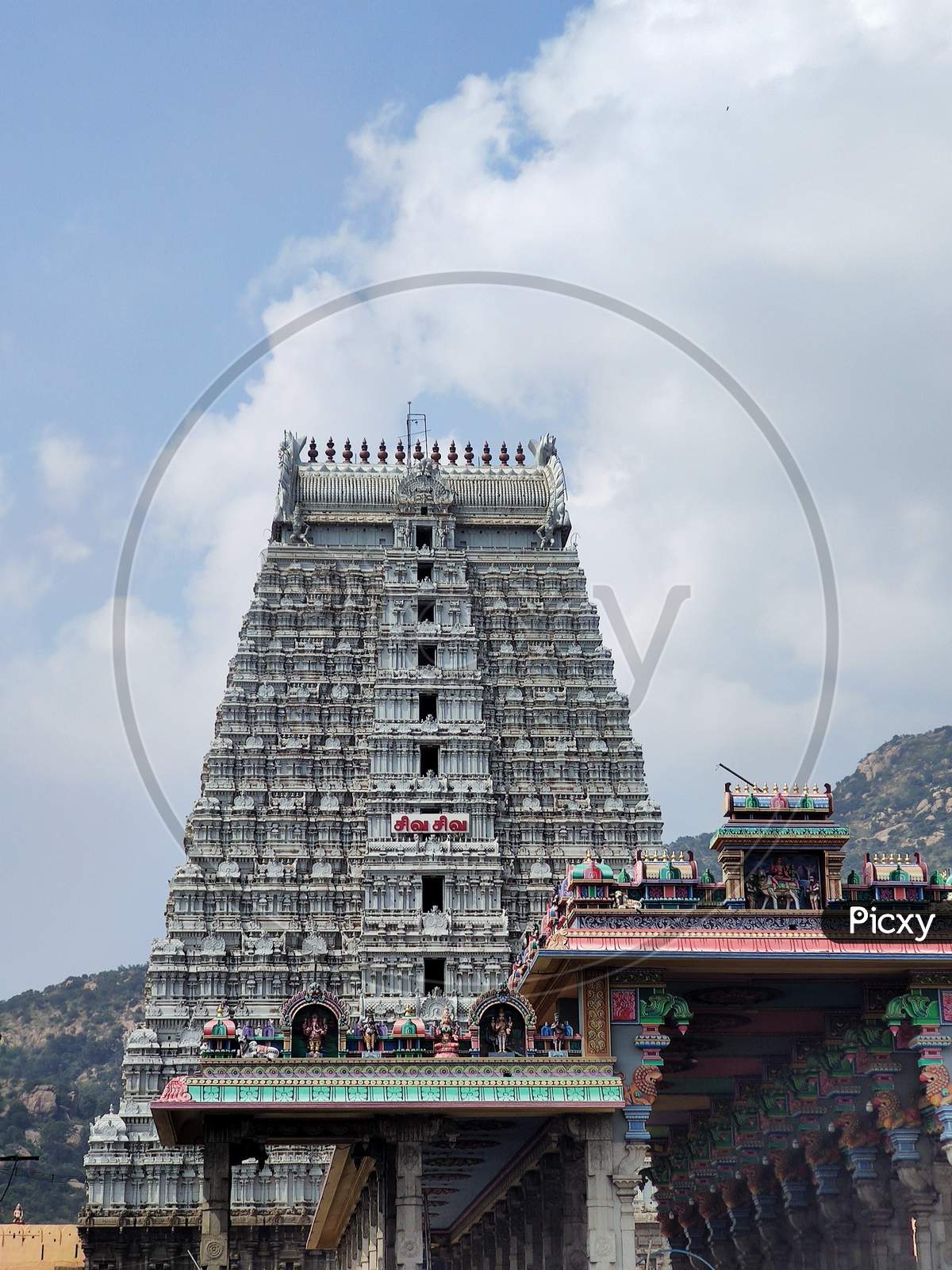 Tiruvannamalai temple