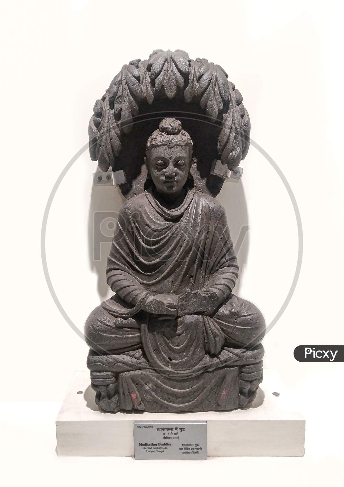 Meditating Buddha Indian Ancient Sculpture Displayed In Indian Museum,Kolkata