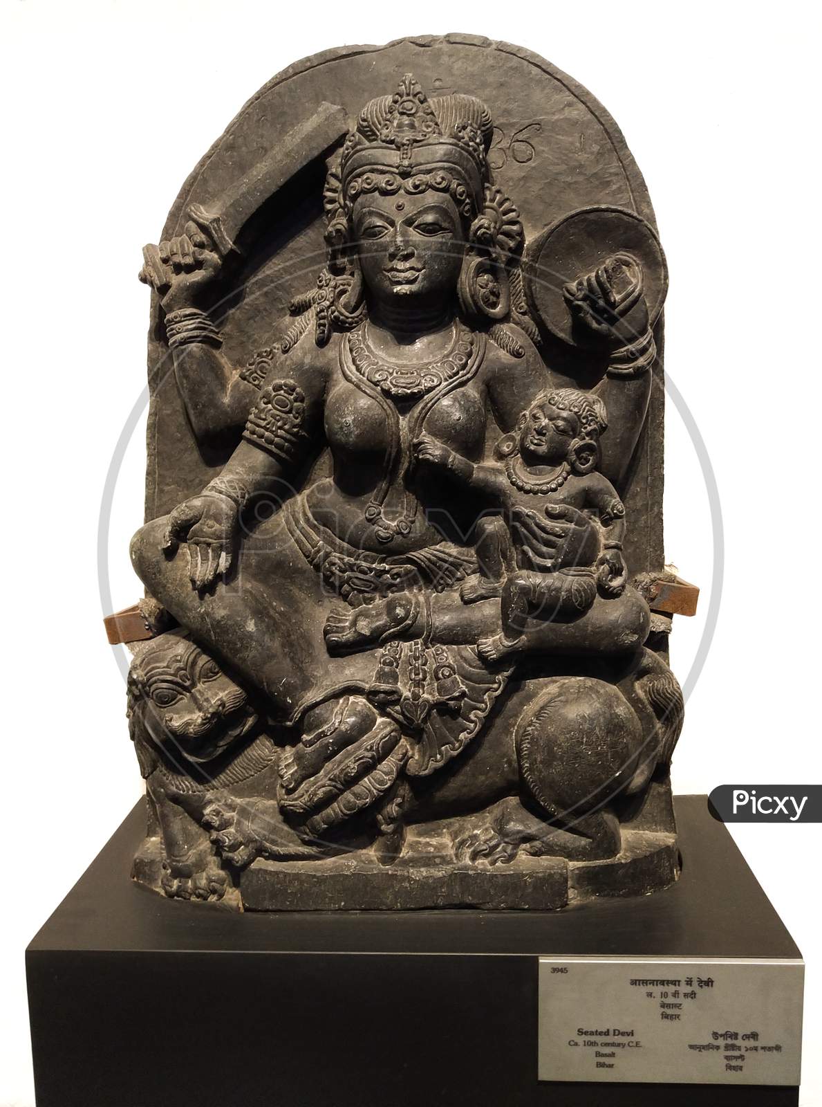 Seated Devi Indian Ancient Sculpture Displayed In Indian Museum,Kolkata