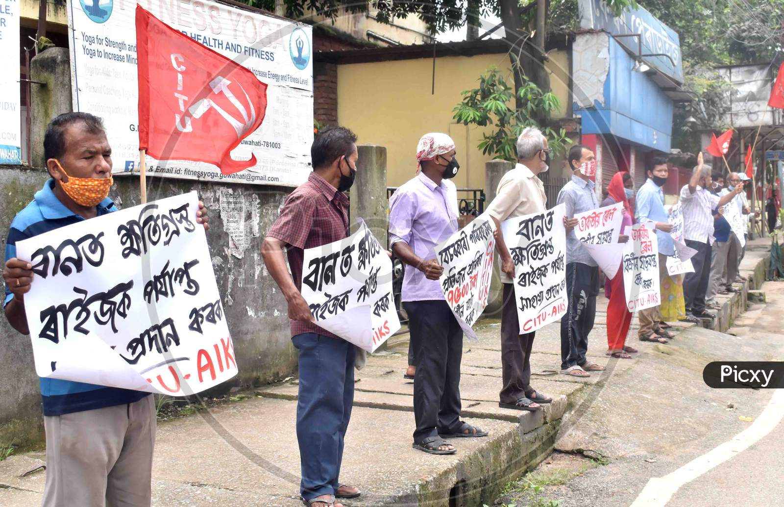 Activist of Centre of Indian Trade Unions(CITU) staging a protest
