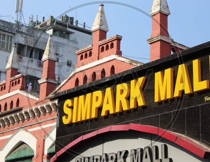 Cropped and partial view of famous 'Simpark Mall' , at Esplanade, Dharmatala, Kolkata.