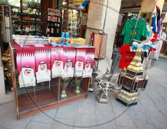 Souq Waqif Doha Qatar