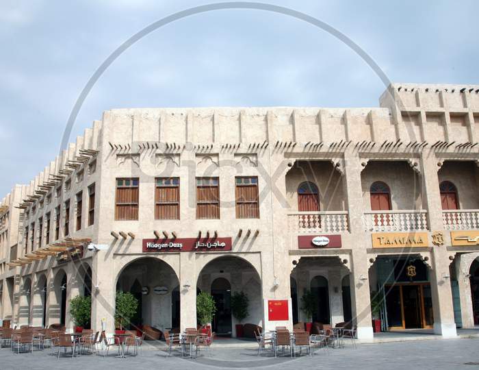 Souq Waqif Doha Qatar