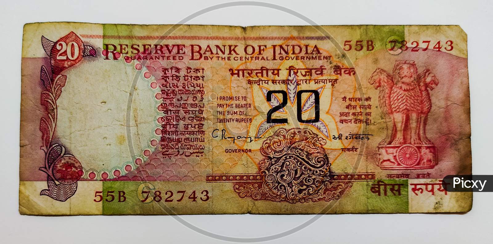 Old currency notes of 20₹ rupees of  India.