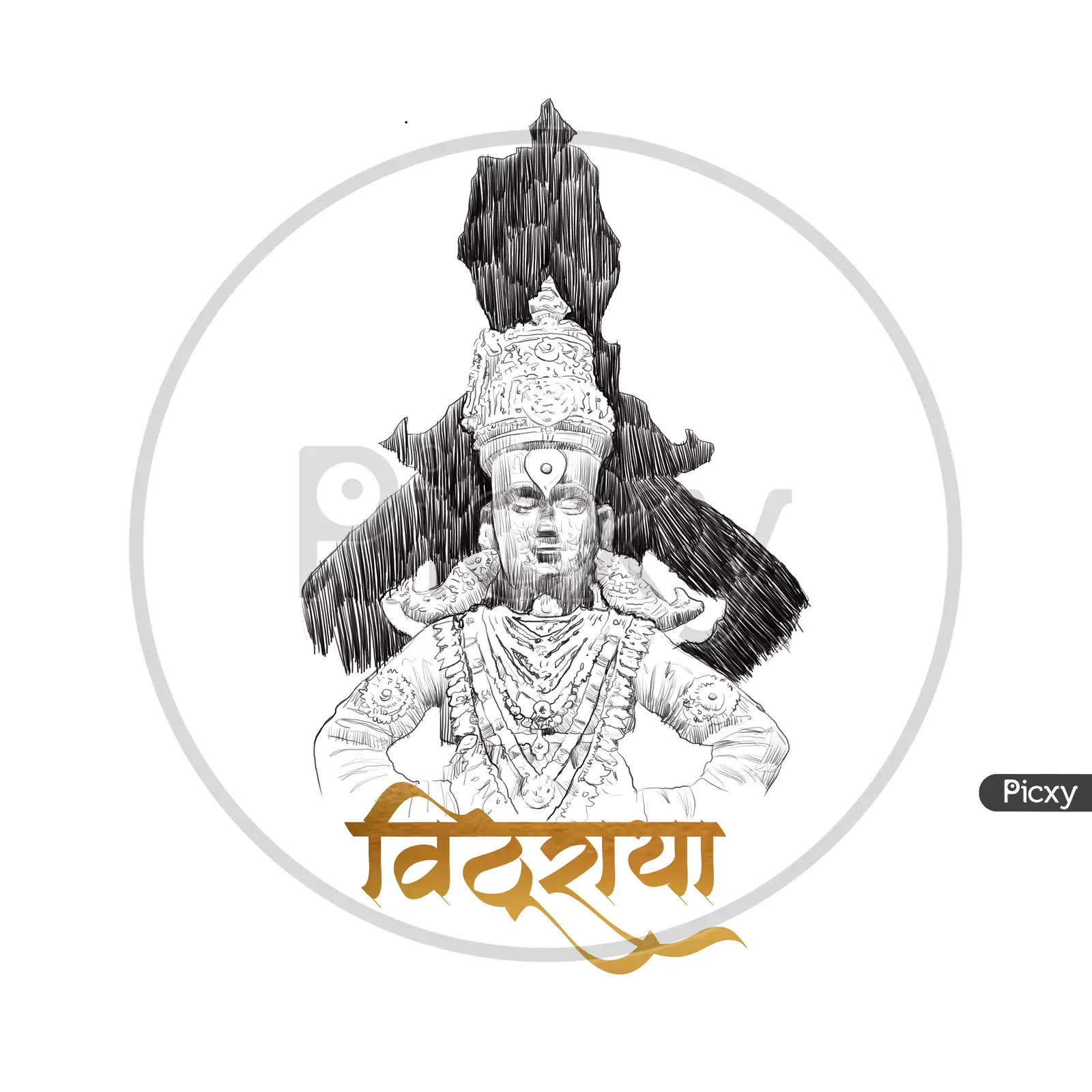 Vitthal Drawing | VITTHAL Mandala Art | Vithal Rukmini Mandala Art | Ashadi  Ekadashi Special Drawing - YouTube