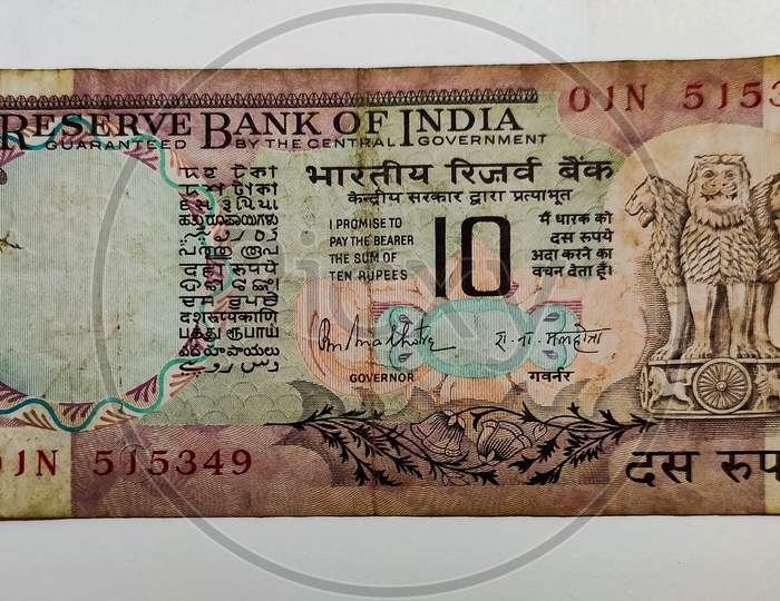 Old currency note of ₹10 rupees of India.