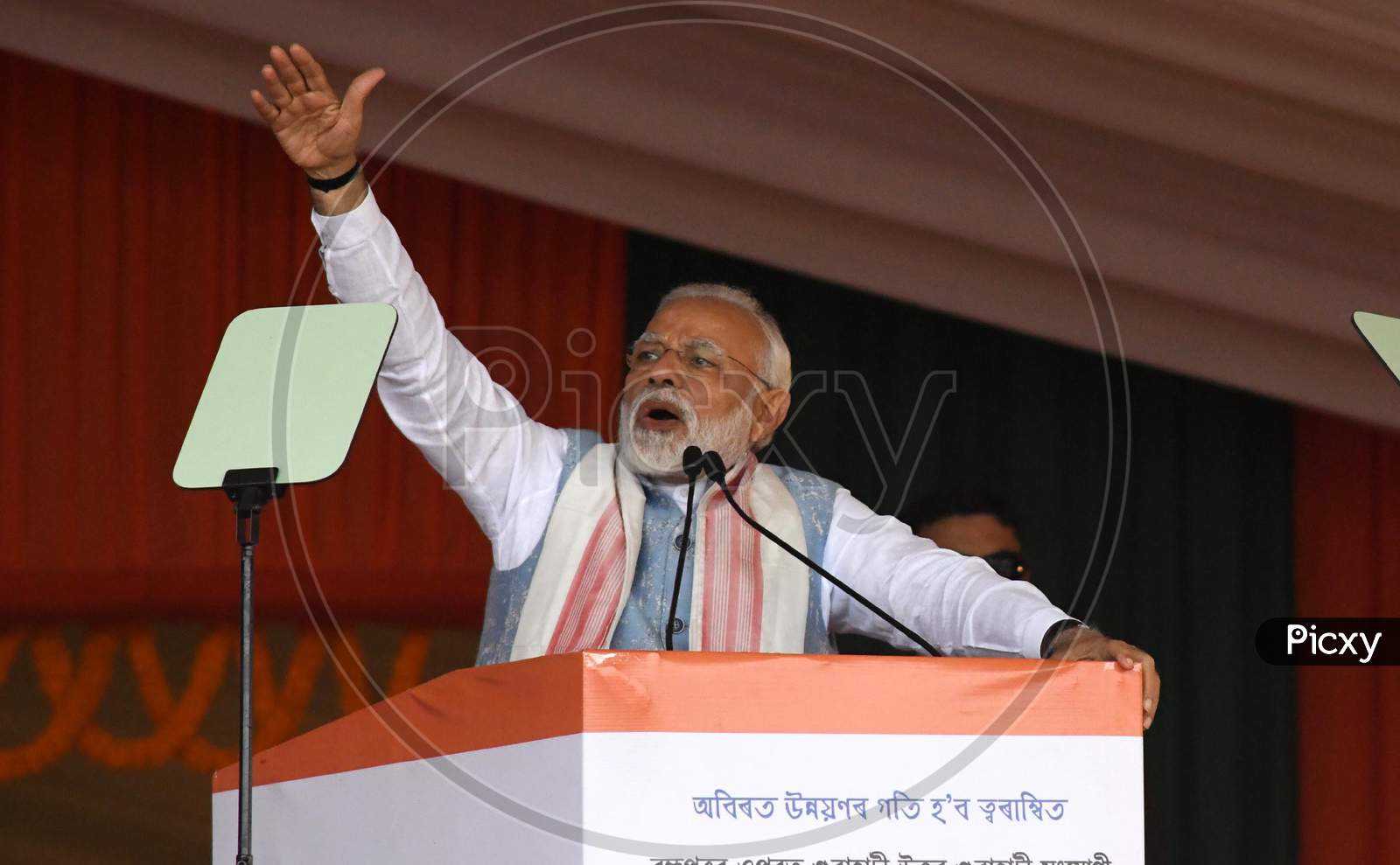 Prime Minister Narendra Modi delivering speech