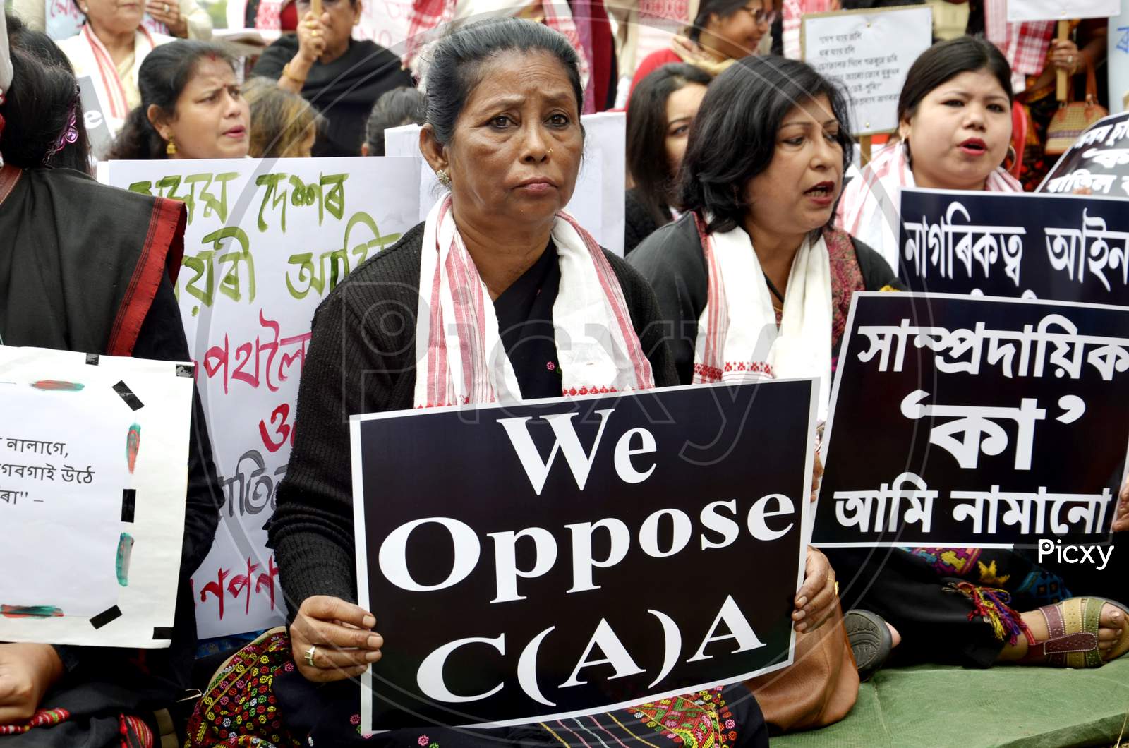 Womens stage a protest  and taking out a rally against Citizenship Amendment Act in Guwahati