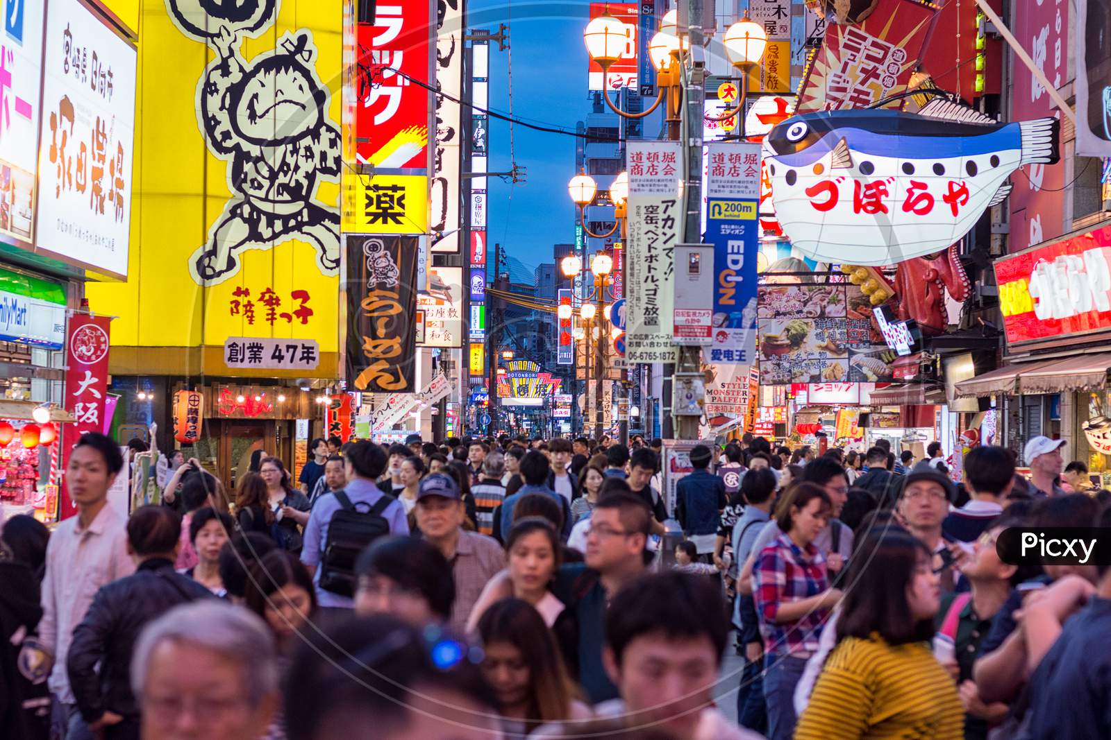Lively Dotonbori Street In Central Osaka, Known For Its Many Restaurants, Japan