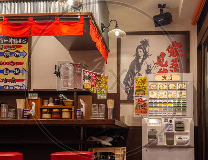 Ramen Restaurant With Ramen Vending Machine In Tokyo, Japan
