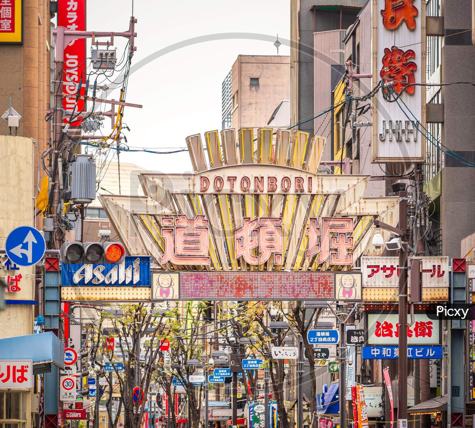 Famous Dotonbori Street In Central Osaka, Known For Its Many Restaurants, Japan