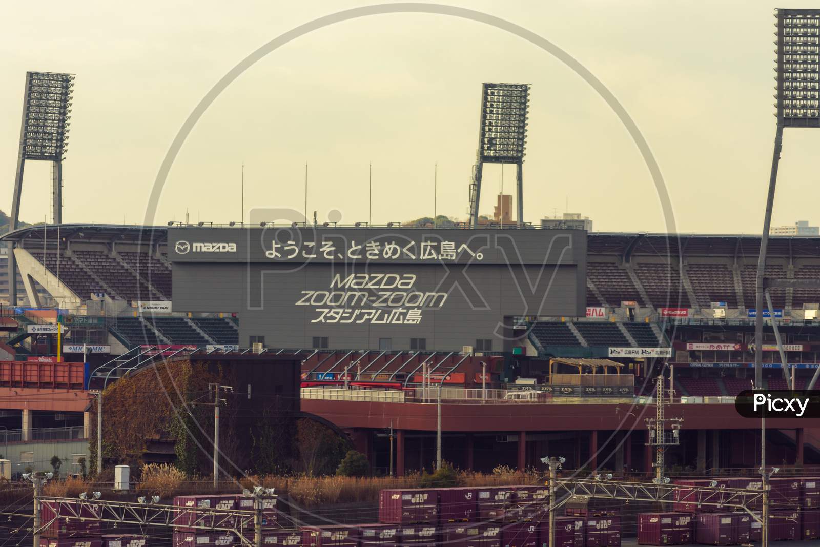 Mazda Zoom Zoom Stadium - Hiroshima City, Hiroshima - Japan Travel