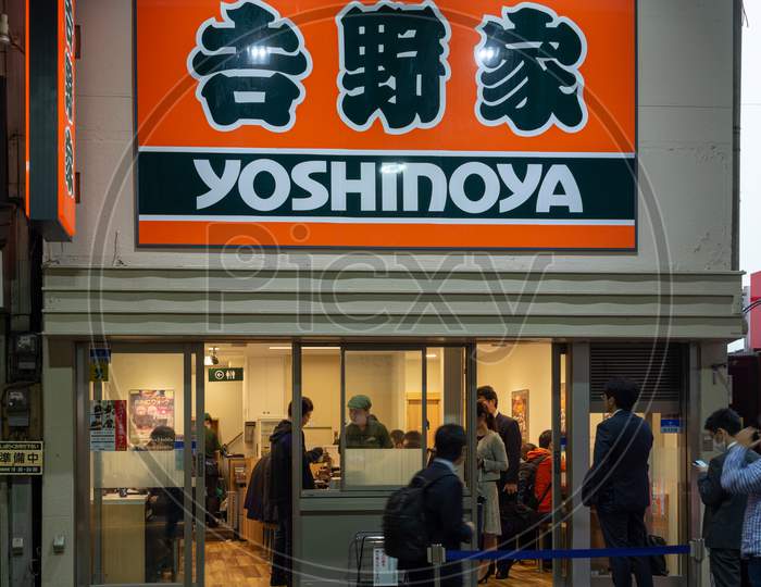 Yoshinoya, Japanese Multinational Fast Food Chain Of Gyudon Restaurants In Tokyo