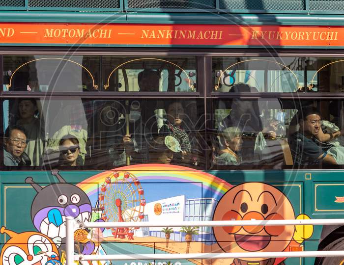 Kobe City Loop Bus, Tourist Sightseeing Bus In Kobe Japan