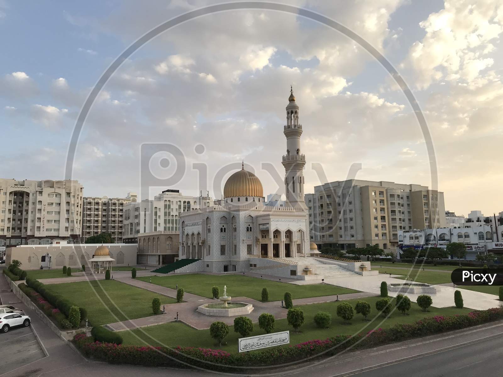 Elegant View Al Zawawi Mosque At Downtown Muscat Sightseeing Tourism Places
