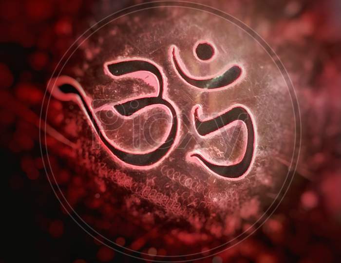 'Aum' is the symbol of hindu god lord Shiva. Also 'AUM' is chants of shiva stotram mantra which ignites virtual power and energy in human body. Strongly helpful in meditation.
