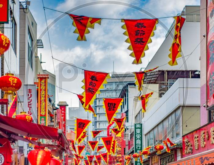 Lunar New Year Celebration In Chinatown In Kobe, Hyogo Prefecture, Japan