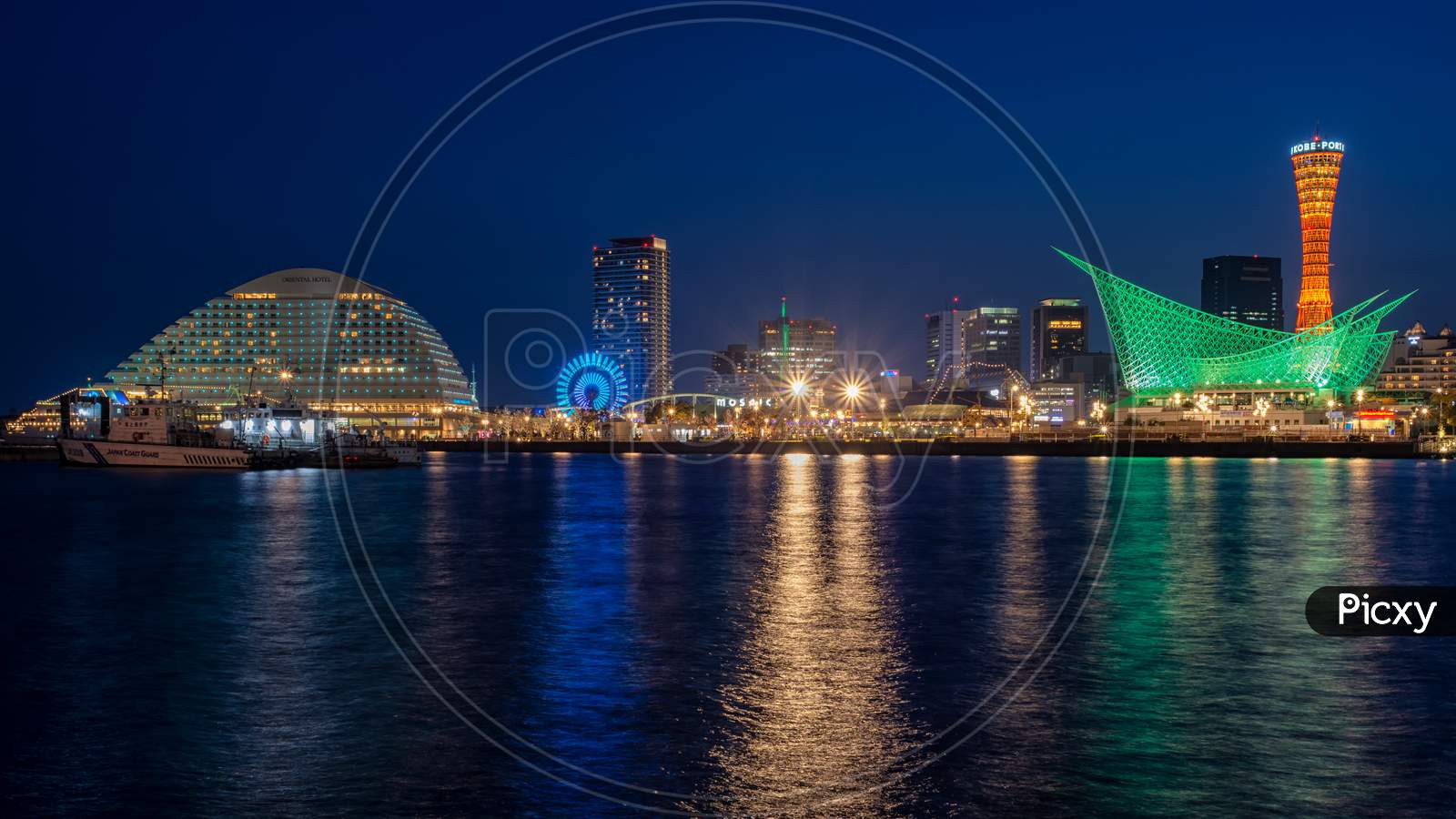 Iconic Night View Of Kobe Port Waterfront, With Kobe Tower And Meriken Park In Kobe, Japan