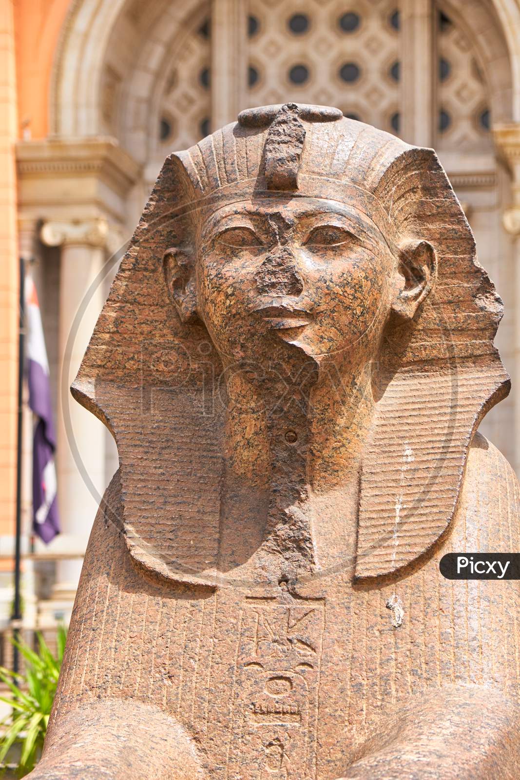 Egyptian Museum Which Houses The World'S Largest Collection Of Ancient Egyptian Antiquities In Cairo