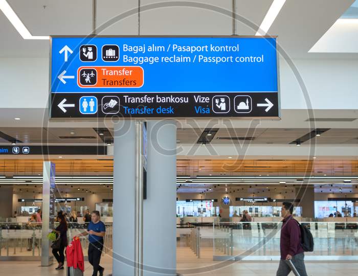 Transit Zone At The New Istanbul Airport, Istanbul Havalimani, Turkey
