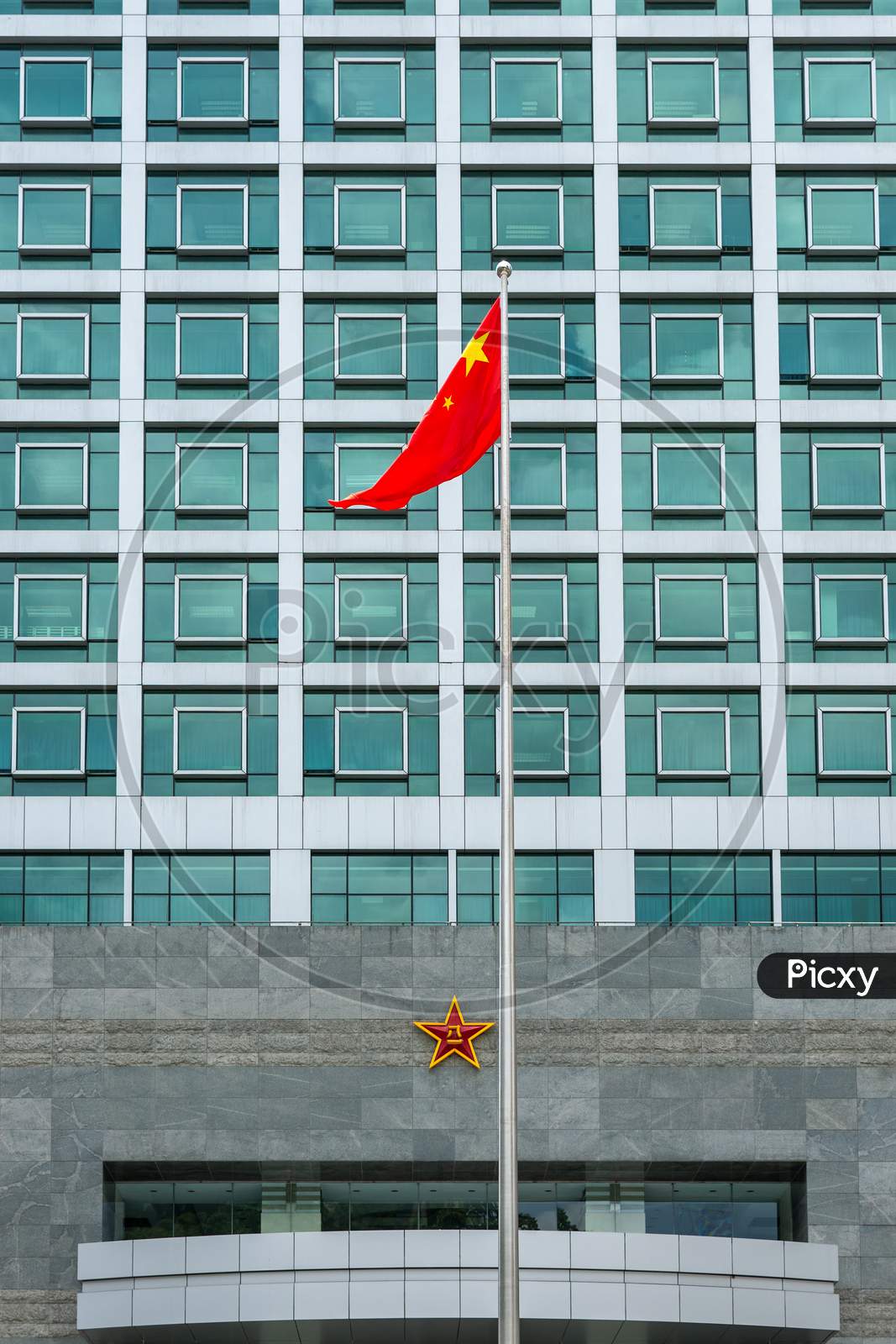 People'S Liberation Army Macao Garrison Headquarter Building In Macau, China