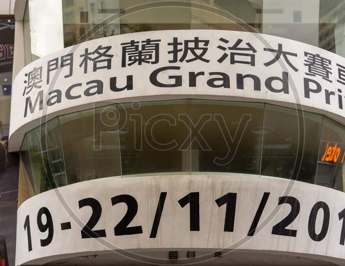 Announcement For The Macau Grand Prix Motorsport Road Race In Macau Sar, China