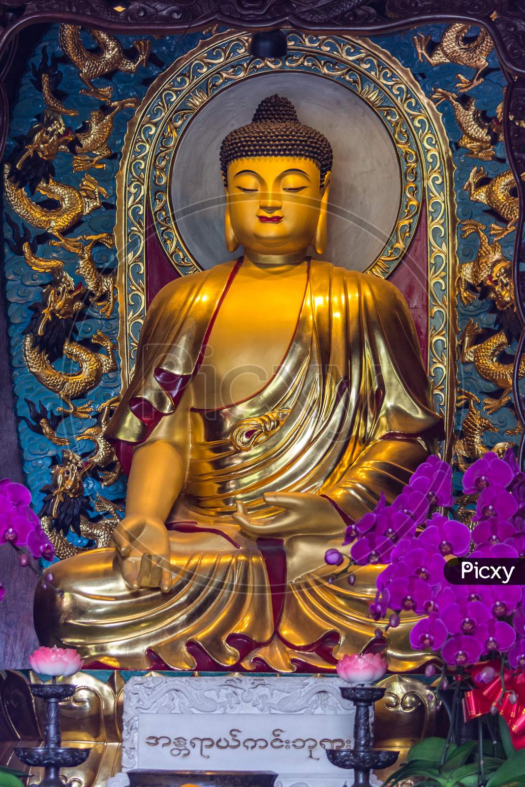 Statue Of Sakyamuni Buddha At The Eight Great Temples In Beijing, China