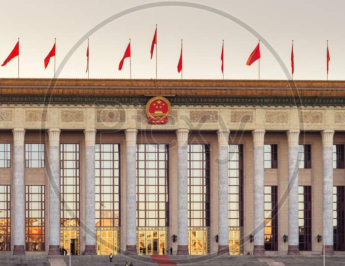 National Peoples Of The Peoples Republic Of China In Beijing