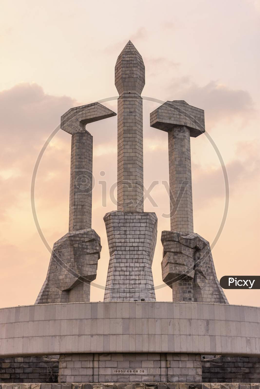 Monument To Party Founding In Pyongyang, North Korea